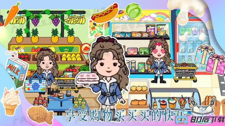 迷你家园模拟器手机版