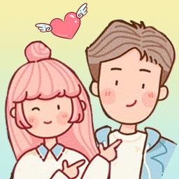 全民公主恋爱物语游戏