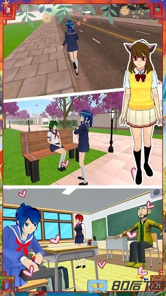 虚拟妈妈模拟器游戏