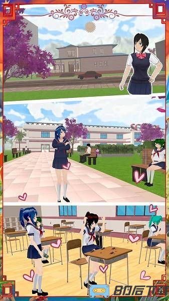 虚拟妈妈模拟器游戏