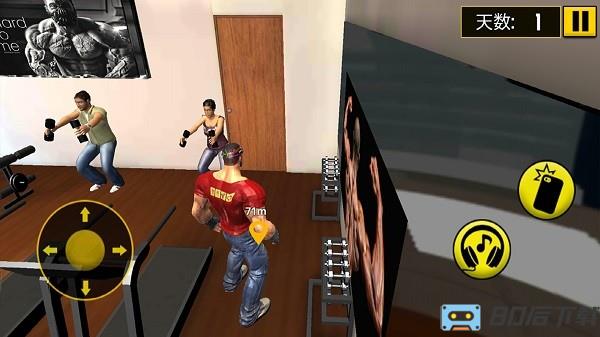 运动跳操我最强下载