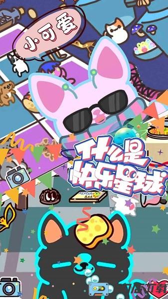 萌萌狗公园游戏