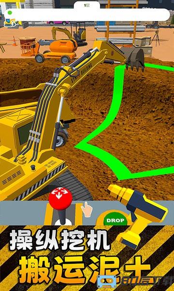 建造大楼模拟器游戏