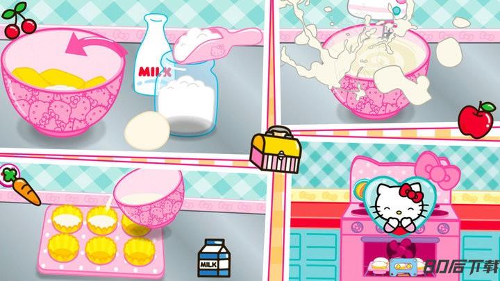 梦幻家园魔法厨房游戏