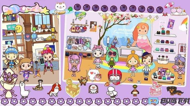 托卡小屋迷你城堡