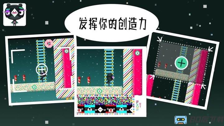 米加世界积木建造手机版