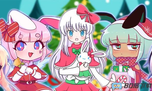 新扭蛋人生中文版2022