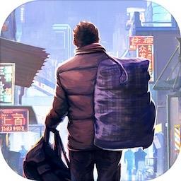 打工人大多数模拟器游戏