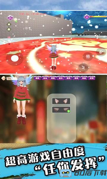 樱花二次元高校模拟器2022最新版