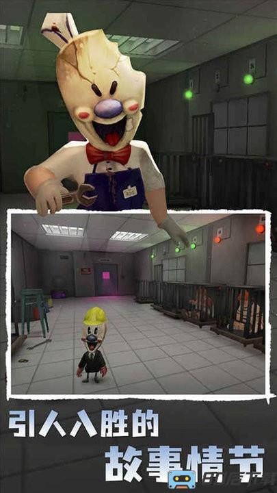 密室逃脱生存模拟手机版 密室逃脱生存模拟游戏