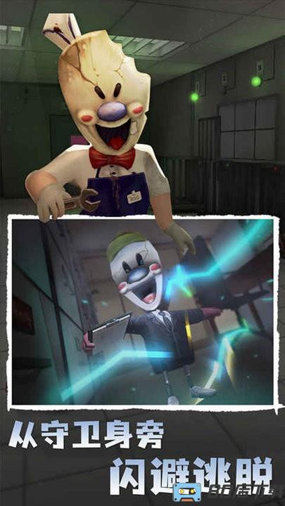 密室逃脱生存模拟官方版