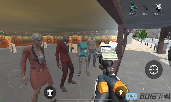 盖瑞沙盒模组躲猫猫游戏