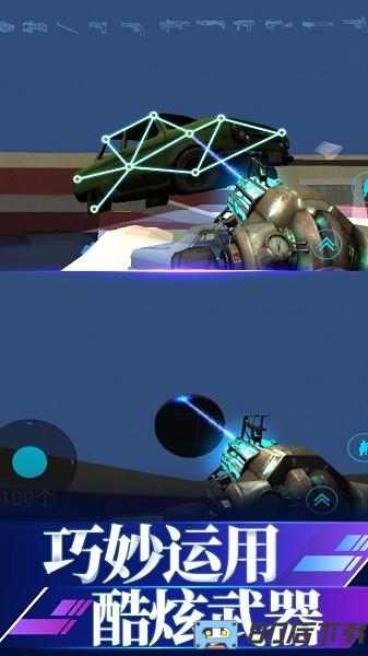 沙盒战斗模拟3D版游戏