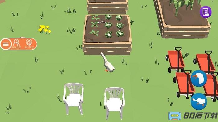 捣蛋鹅3D最新版2022