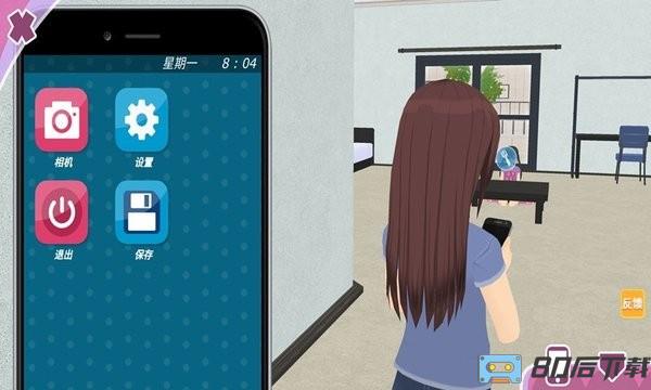 可爱女生模拟器2022