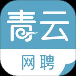 香草招聘