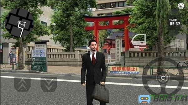 东京通勤族驾驶模拟