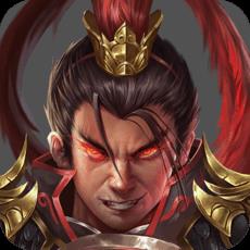 战棋三国2手游360版