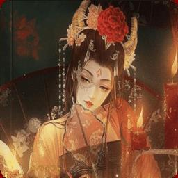 花魁之祸满人间官方最新版