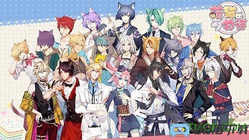 萌猫物语九游版