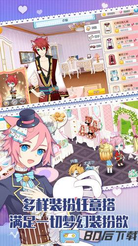 萌猫物语九游版