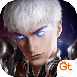 瓦尔拉哈联盟(League of Valhalla)