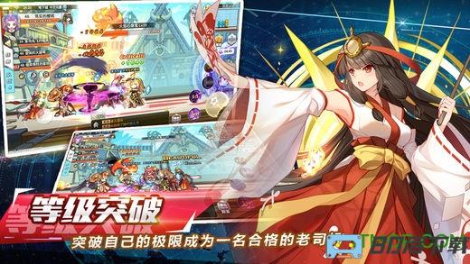 uc九游大冒险世界