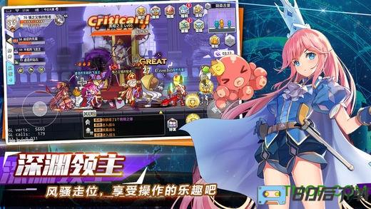 uc九游大冒险世界