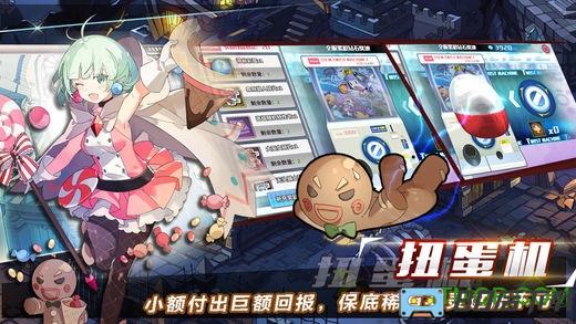 uc九游大冒险世界
