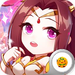 疾风大冒险送万元充值版