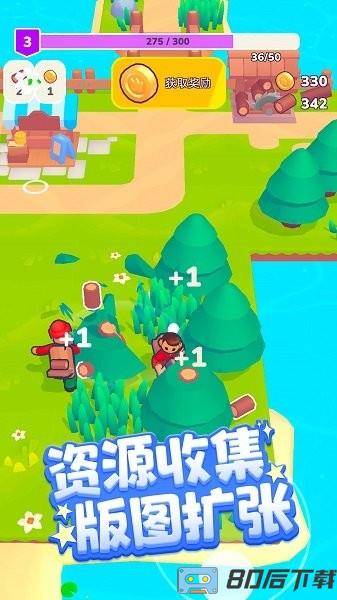 魔王再临手机版