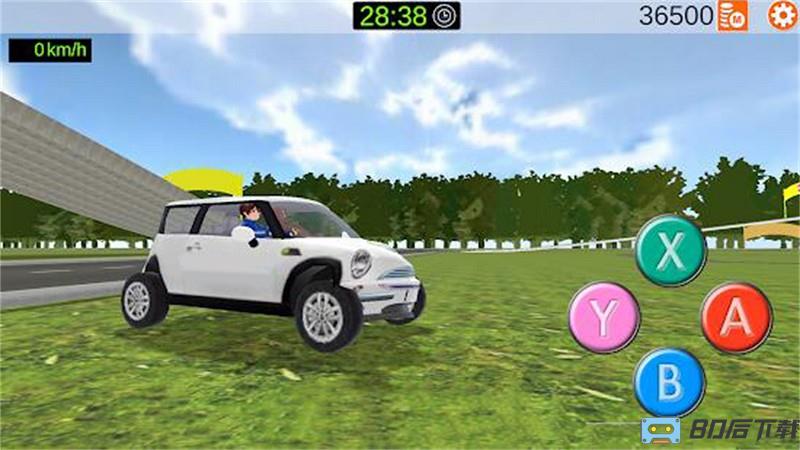 樱花校园城市模拟器