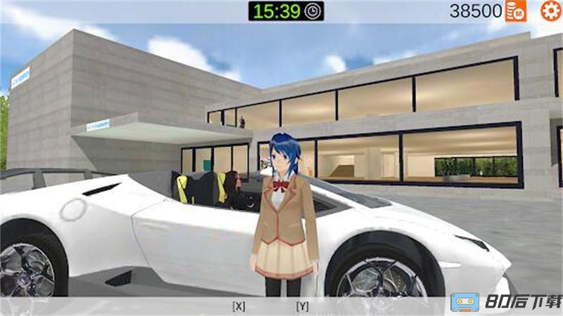 樱花校园城市模拟器