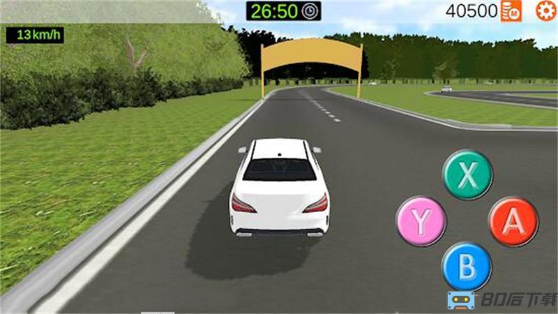 樱花校园城市模拟器