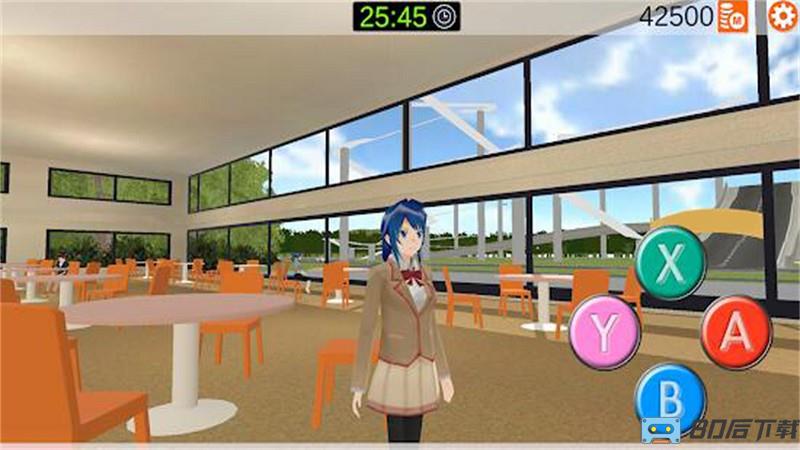 樱花校园城市模拟器