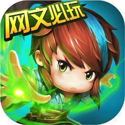 魔天记uc版