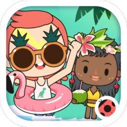 米加小镇度假之旅官方版(Miga Vacation)