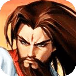 百度版三国战纪2手游