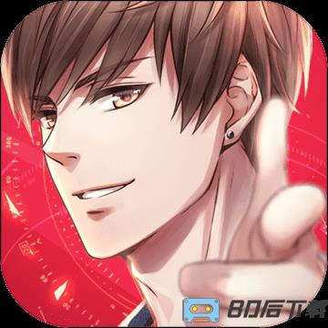 TapTap恋与制作人手游