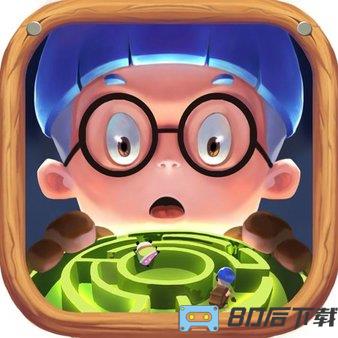 迷宫战争游戏