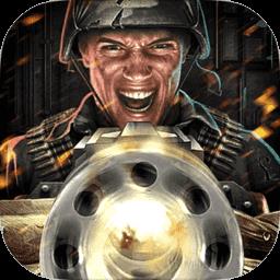 抢滩登陆3D变态版