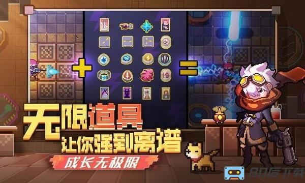 无序次元官方最新版