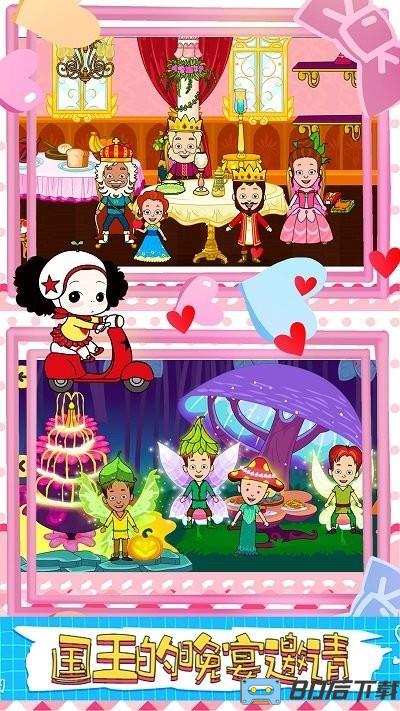 芭比装扮世界游戏