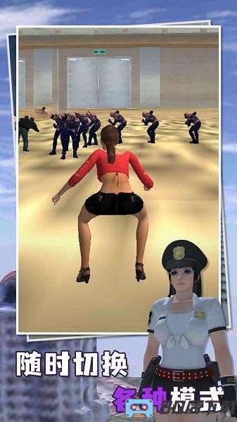 征服巨人