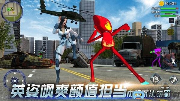 超级英雄城市生存游戏