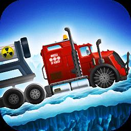 冰路卡车驾驶赛(Ice Road Truck Driving Race)