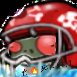 植物大战僵尸火死人版手机版