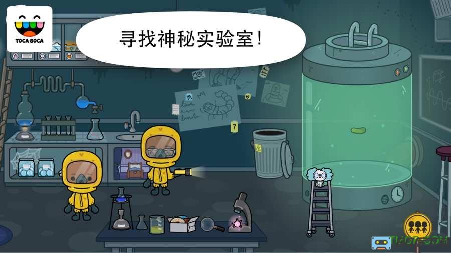 托卡医院游戏(Toca Life Hospital)