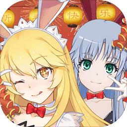 九游版魔法禁书目录手游