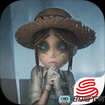 第五人格今日游戏客户端